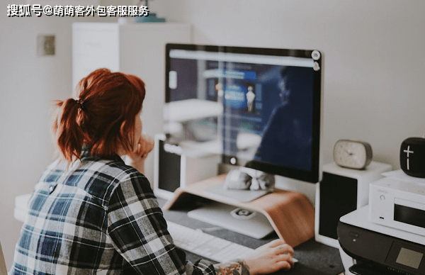 重庆销售外包公司